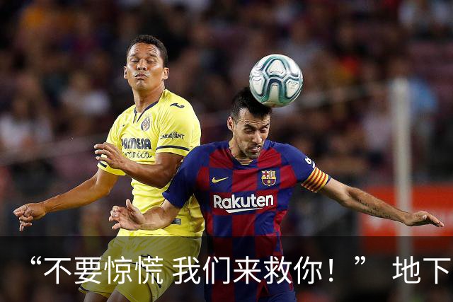 “不要惊慌 我们来救你！” 地下170米 9天没吃没喝！尼泊尔隧道两名被困者奇迹生还