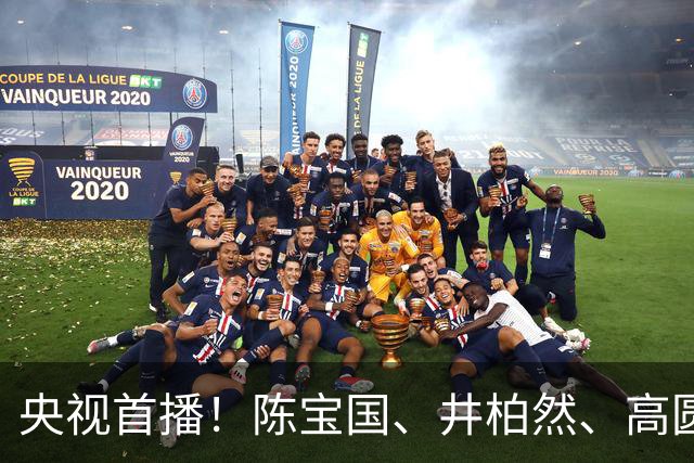 央视首播！陈宝国、井柏然、高圆圆领衔《家有七郎》，又有好剧追啦！